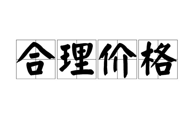 養(yǎng)豬污水處理設(shè)備一套多少錢？掌握這三點幫助你節(jié)約成本